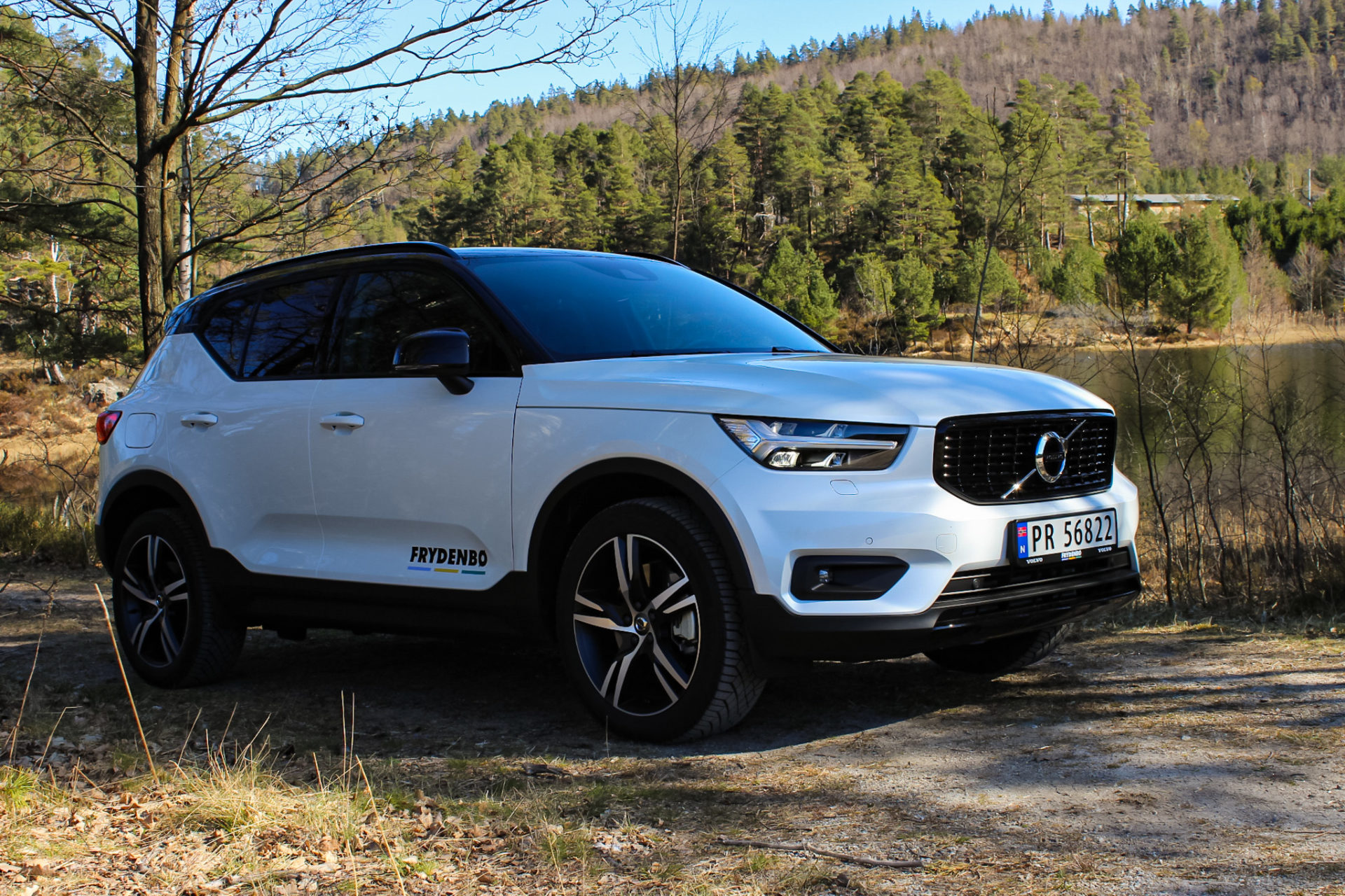 Volvo xc40 тюнинг